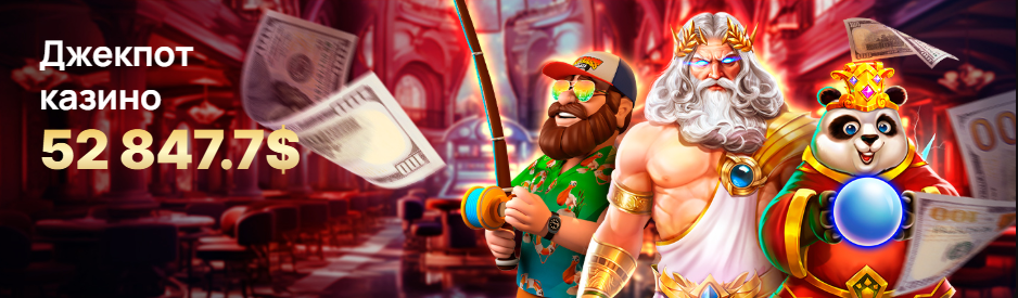 7K Casino